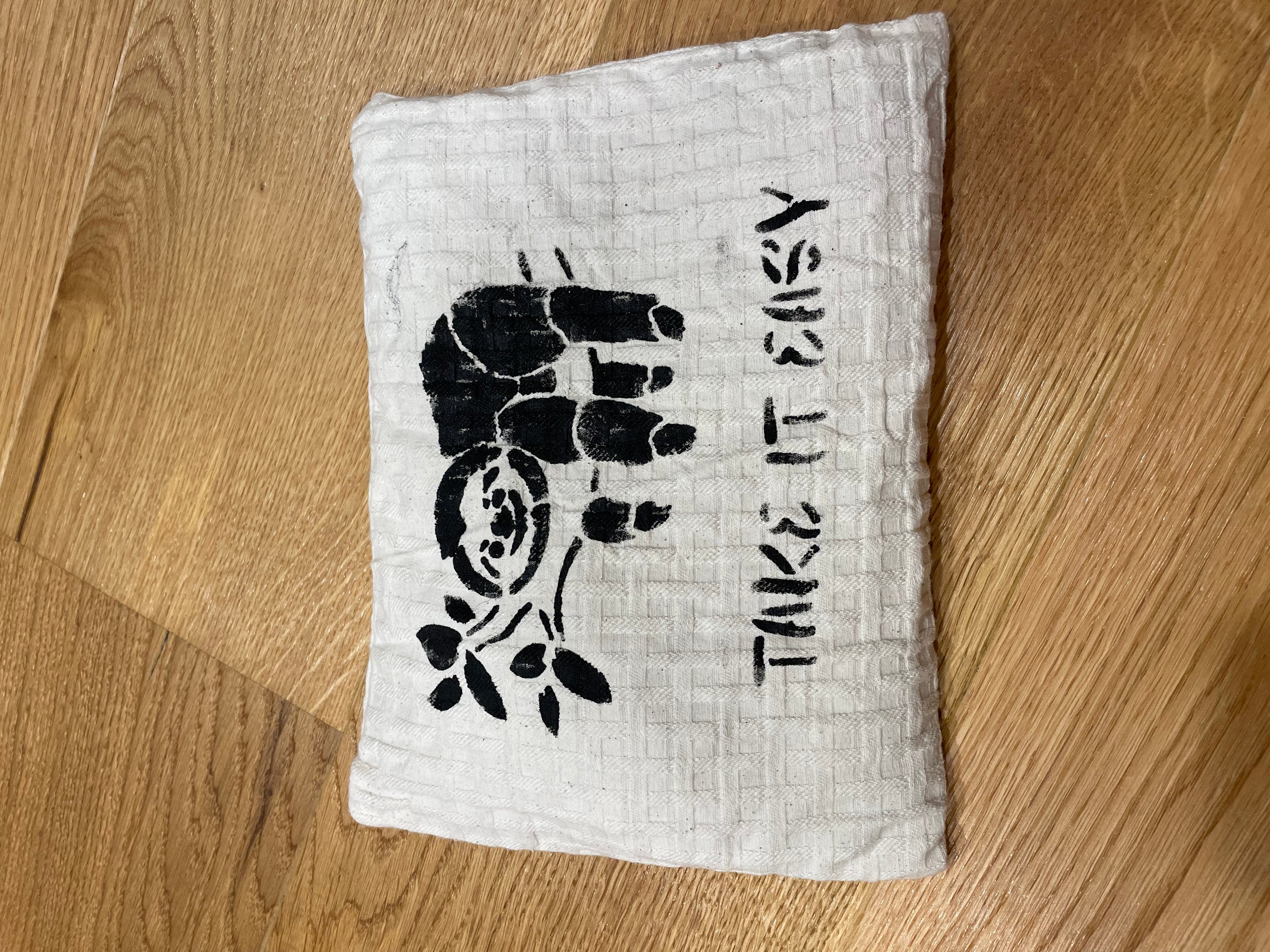 🦥 Kirschkernkissen Faultier – Take it easy